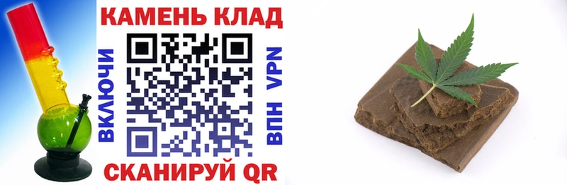 Где купить наркотики Фролово Героин  Марихуана  Мефедрон  Гашиш 