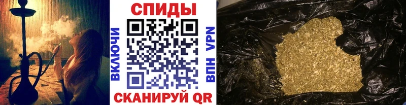 Бутират вода  omg ССЫЛКА  Фролово 