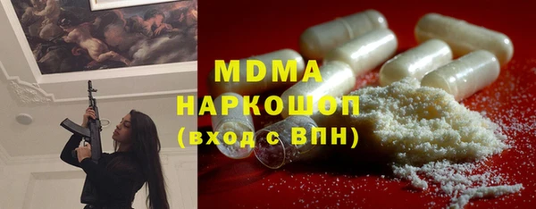 эйфоретик Алзамай