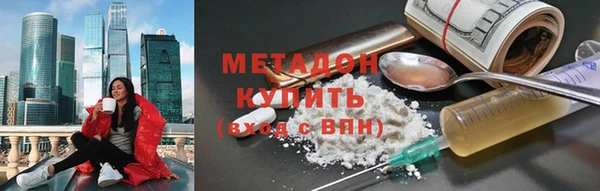 эйфоретик Алзамай