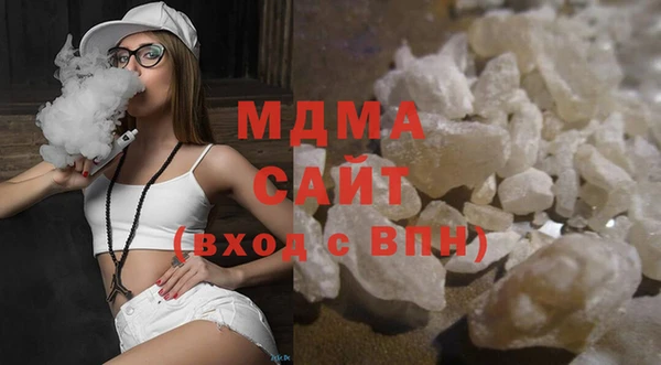 винт Алексеевка