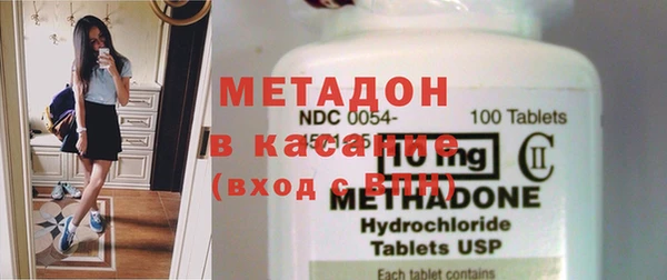 винт Алексеевка