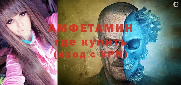 а пвп мука Абинск
