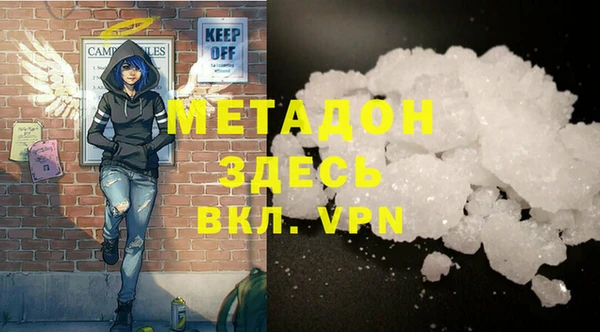 эйфоретик Алзамай