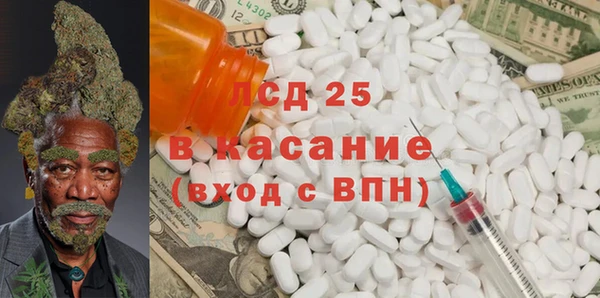 эйфоретик Алзамай