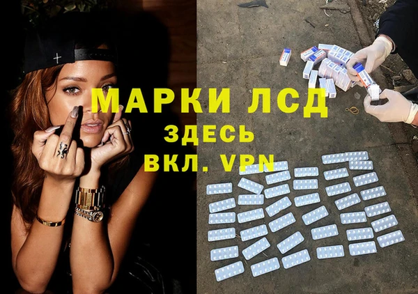 винт Алексеевка