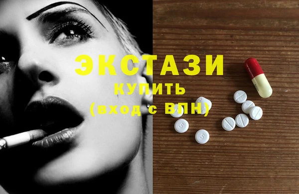 винт Алексин