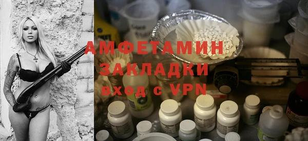 винт Алексеевка