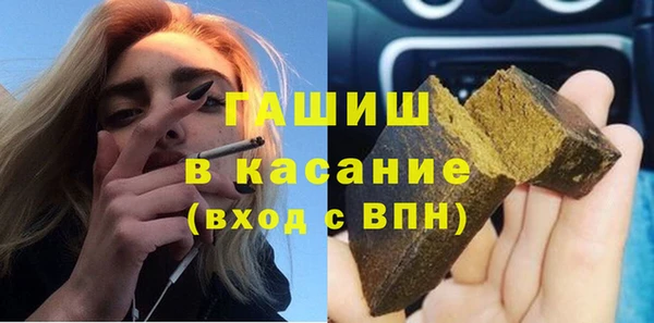 винт Алексин
