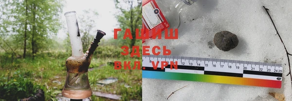 винт Алексеевка