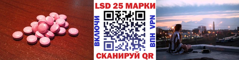 Лсд 25 экстази ecstasy  гидра как зайти  Фролово 