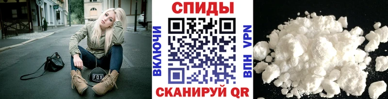 мориарти состав  Фролово  МЕТАМФЕТАМИН мет  цены  