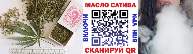 где купить наркоту  Фролово  ТГК жижа 